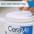 Cerave Moisturizing Cream 340 Gm