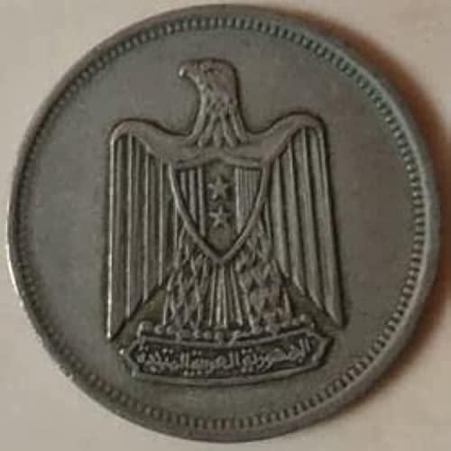 Old 5 Egyptian Sharks 1967 Edition Coin