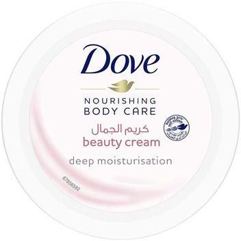 Nourishing Body Care Beauty Cream Deep Moisturization 150ml
