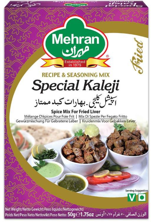 Mehran Special kaleji Masala - 50 gm