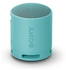 Sony XB100 Portable Wireless Speaker | Extra BASS, 16 hour battery life, IP67 Waterproof and dustproof rating - Blue