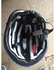 Carnac Cycle Helmet