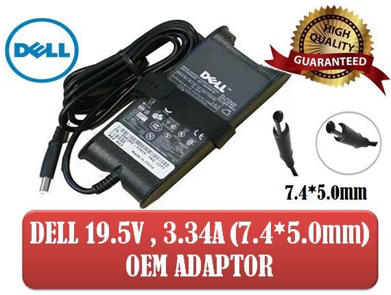 DELL Laptop/Notebook Charger Adaptor 19.5V,3.34A 7.4*5.0 (Black)