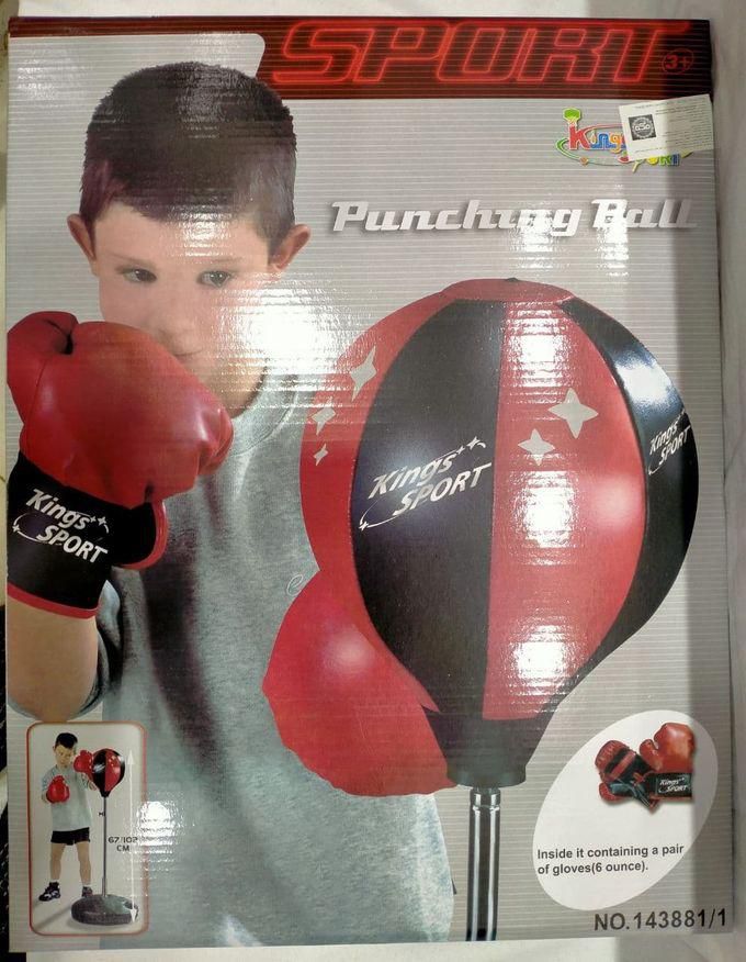 King Sport Boxing Punching Ball Game Set (80-110 Cm)