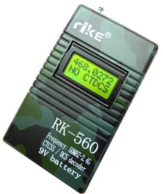 RIKE RK560 Walkie Talkie Frequency Counter (Black)