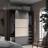 PAX Wardrobe frame, dark grey, 75x58x201 cm - IKEA