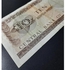 ورق 10 جنيه مصري قديم من العام 1960، متعدد الالوان
