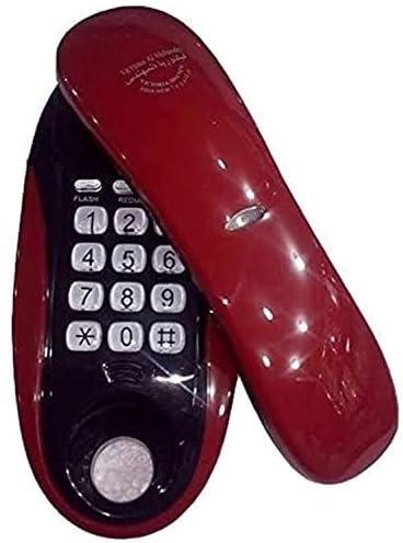Victoria Al Mohandes Corded Telephone - 200A