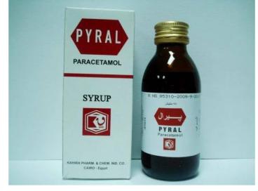 PYRAL 120 MG / 5 ML SYRUP 125 ML