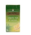 تويننغز شاي أخضر بالليمون 2 جرام × 25 كيس