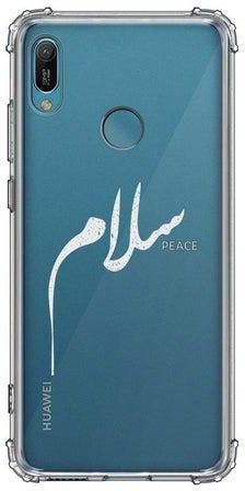 Salam Printed Protective Case Cover for Huawei Y6 Prime 2019 Blue
