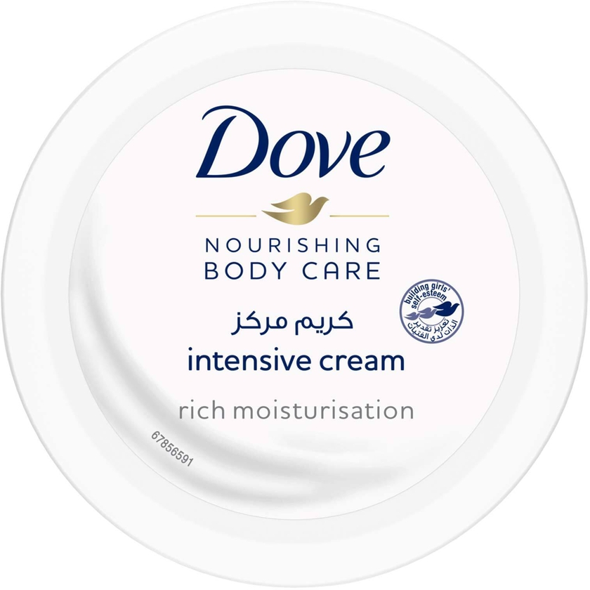 Dove Nourishing Body Cream - 150ml