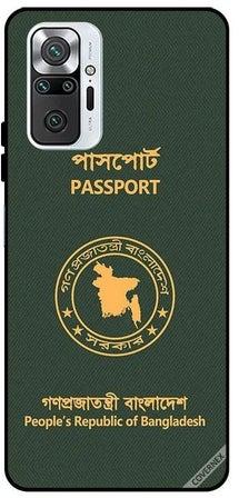غطاء حماية لهاتف شاومي ريدمي نوت 10 برو نمط يعبر عن جواز السفر البنغلاديشي
