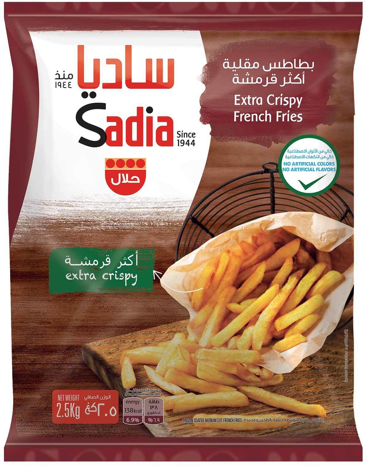 Sadia extra crispy french fries 2.5 Kg
