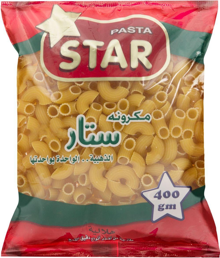 Star pasta Small Elbow,  10mm