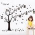 Wall Sticker Large Family Tree Design & Photo Frames