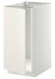 METOD خزانة قاعدة لحوض/فرز نفايات, أبيض/Veddinge أبيض, ‎40x60 سم‏ - IKEA