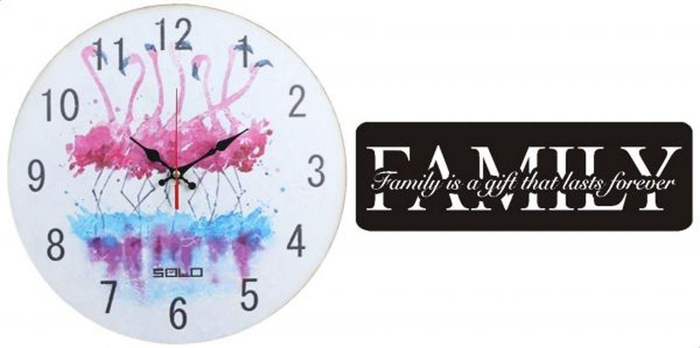 Solo B633-7 Wooden Round Analog Wall Clock - 40 Cm With Family Wooden Tableau