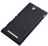 Nillkin Super Frosted Shield Hard Case Cover With Screen Protector For Sony Xperia C3 S55T Black