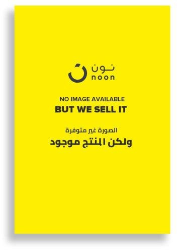 مشكلات الأطفال النفسية والسلوكية Paperback Arabic by مكتبة المتنبى الدمام