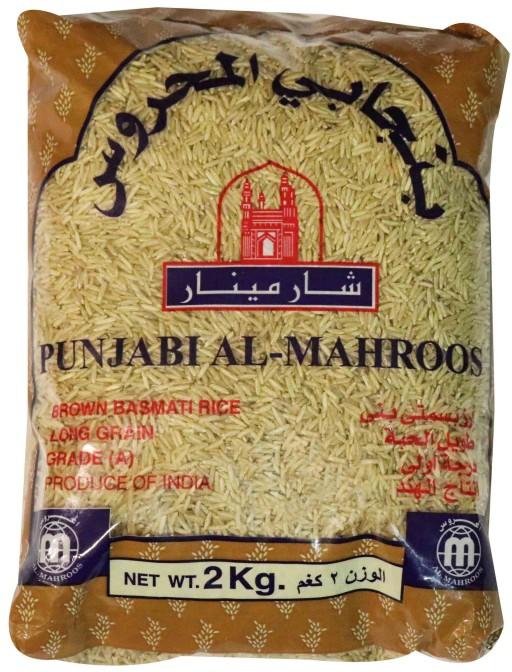 Punjabi Al Mahroos Sharminar Brown Basmati Rice 2 Kg