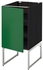 METODBase cabinet with shelves, black, Flädie green