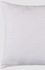 وسادة ديكور من الخيش الصناعي تأتي ضمن أغراض الديكور المصنوعة من مواد بجودة فاخرة وفريدة لمنزل مثالي وأنيق أبيض 50 x 50سم