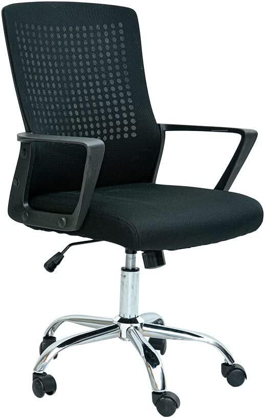 Karnak Mesh Executive Office Home Chair 360 Swivel Ergonomic Adjustable Height Lumbar Support Back K-9984