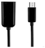 Generic Micro USB OTG Cable - Black