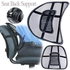 Lumbar Lower Back Car Seat Support Pain Relief Office Chair