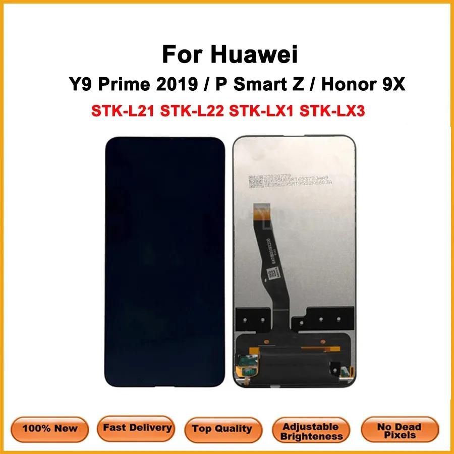 STK-LX1 Replacement Display For Huawei Y9 Prime 2019 / P Smart Z and Honor 9X Lcd Touch Screen Assembly STK-L21 STK-L22 STK-LX3