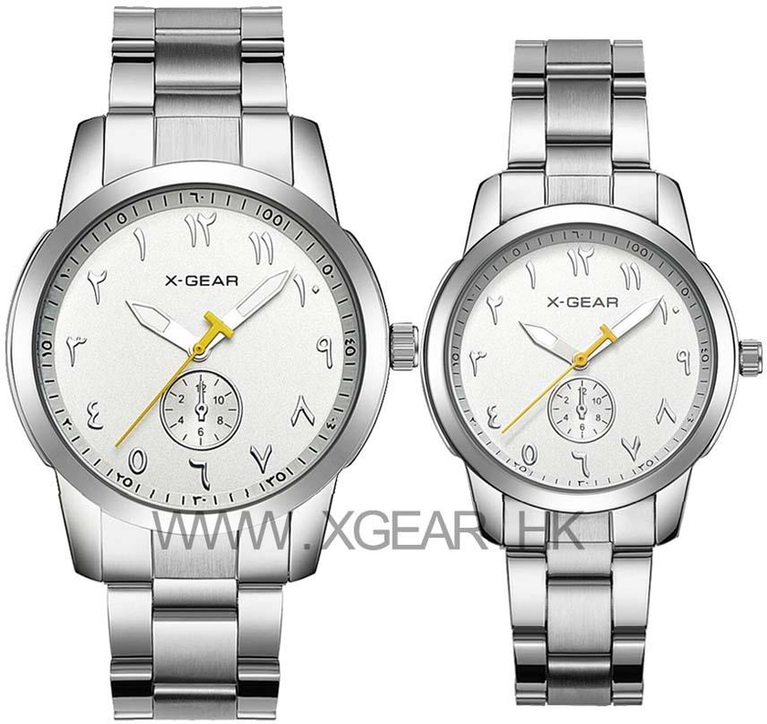 X-GEAR Tawaf Anticlockwise Hijrah Watches for Couple XGTF3529-01BS (Silver)