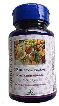 Green World Products Zinc For Fertility