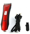 Kemei KM-025 Rechargeable Professional Hair Shaver - Red