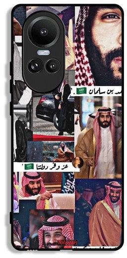 Oppo Reno 10 Pro Protective Case Cover Muhammad Bin Salman Vintage