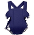 Fashion Best And Adjustable Baby Carrier - BLUE