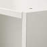 PAX هيكل دولاب ملابس, أبيض, ‎50x58x236 سم‏ - IKEA