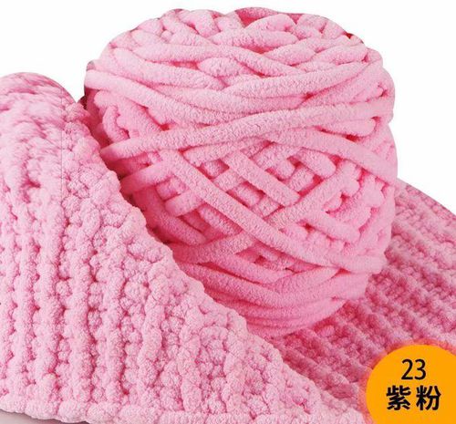 Generic 100g / 1pc Chenille Velvet Yarn Cotton Baby Wool DIY Hand Knitted Sweater Knitting Wool Thick Warm Crochet Knitting Yarns