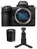 Nikon Z7ii Camera Body Only + Nikon 24-70mm f/4 S Lens + Memory Card 64GB + NPM Card (VOA070AM)