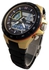 Skmei Sport Wrist Watch - Gold & Black