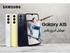 Samsung Galaxy Smart Phone A15 (Ram 4G/ Storage 128G)