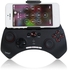 IPega Wireless Bluetooth PG-9025 Game Controller Gamepad for iPhone iPad Samsung LG