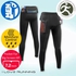 I Love Running Men's Trail-Running Tight Pants Multi-Pockets - 4 Sizes (Black)
