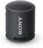 Sony SRS-XB13 Wireless Extra Bass Portable Compact Bluetooth Speaker with 16 Hours Battery Life, Type-C, IP67 Waterproof, Dustproof,Speaker with Mic, Loud Audio for Phone Calls/Work from Home, Black