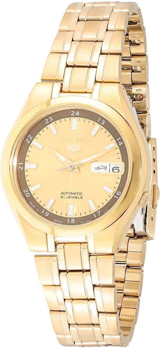 Seiko Men's Gold Dial Stainless Steel Band Watch - SNKG26J1