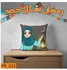 غطاء وسادة بطابع رمضان متعدد الألوان 40*40سم