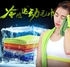 Doe Quick Dry Cooling Towel - Light Green