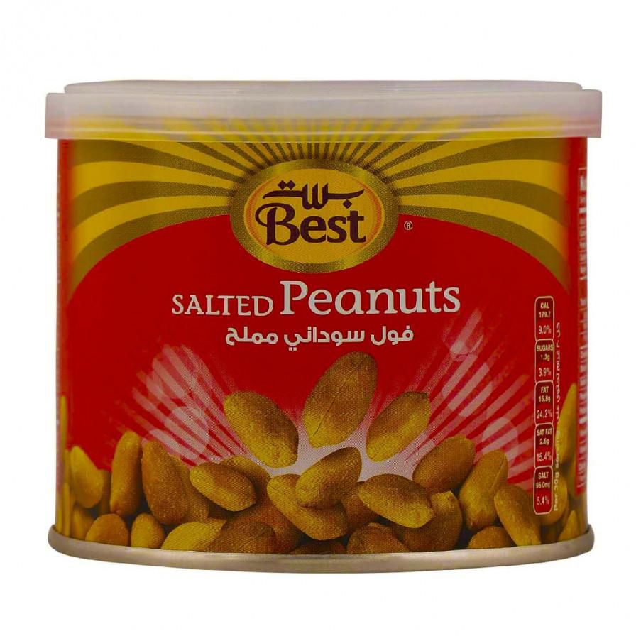 Best Salted Peanuts In Can 110G