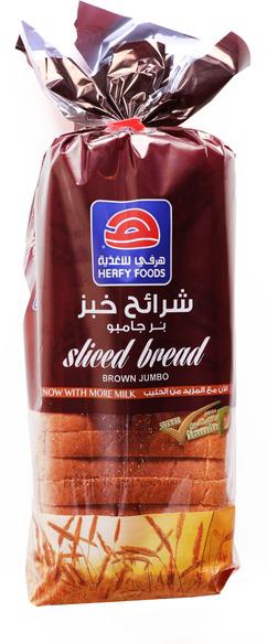 Herfy Sliced Brown Jumbo Bread 700 g