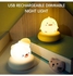 USB Rechargeable Mini Cute LED Night Light Yellow